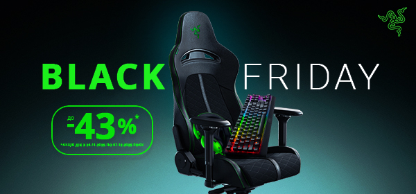 Знижки до -43% на геймерські аксесуари RAZER